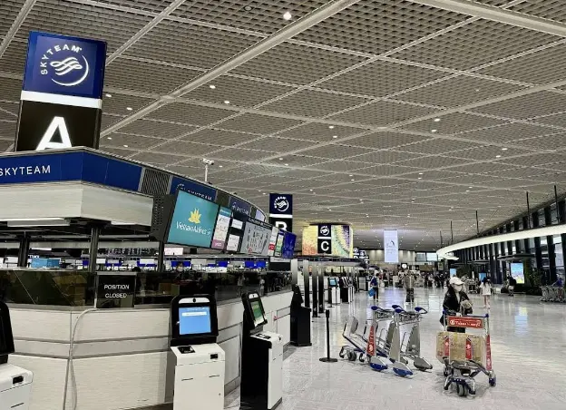 Narita International Airport 