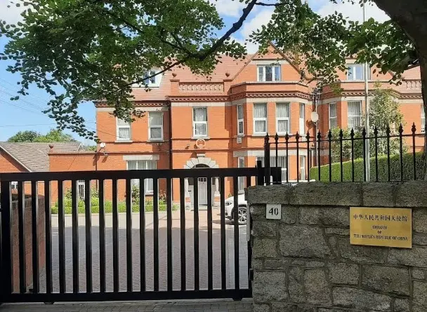 Chinese Embassy Dublin